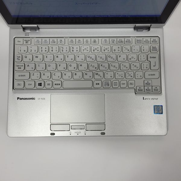 ★訳あり★ Panasonic Let's note RZ6 [Core i5 7Y57 4GB 10.1 OSなし] 中古 ノートパソコン ジャンク (2816)_画像4