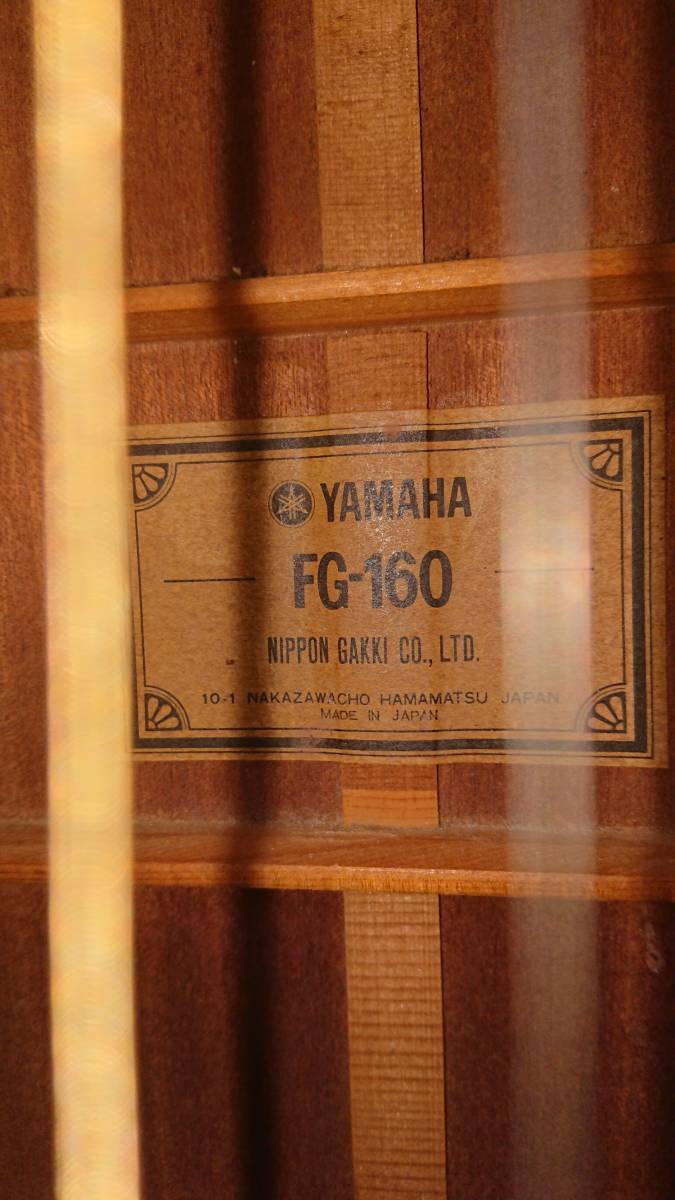 貴重 72～74年製 ビンテージ ヤマハ　FG160 YAMAHA　グリーンラベル　低弦高調整済み ハードケース付き_画像9