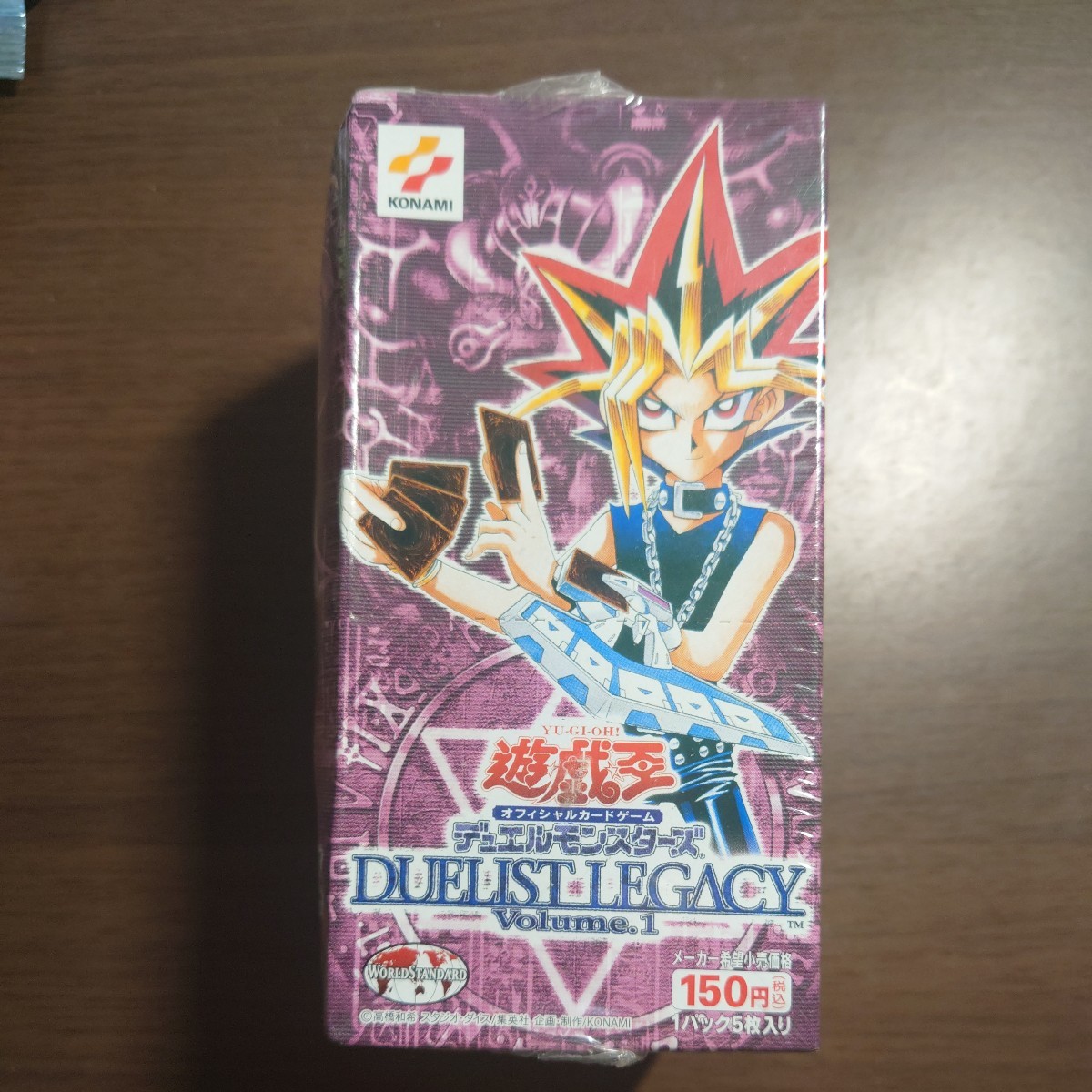 H01 貴重品　遊戯王OCG デュエルモンスターズ DUELIST LEGACY Vol.1 BOX　シュリンク未開封　ボックス　2002年当時物　KONAMI　新品_画像1