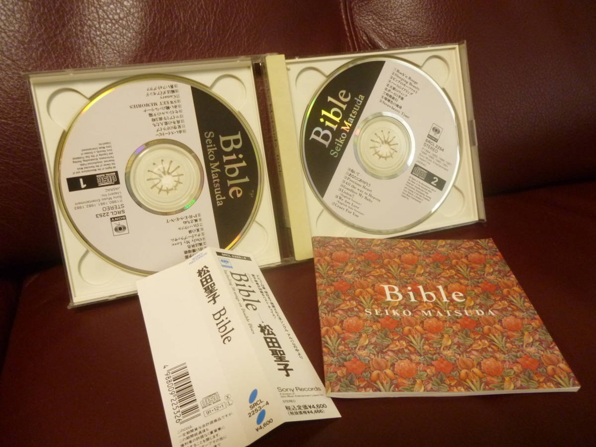 傷なし2枚組CD・ベスト盤/帯付き★松田聖子『Bible』●赤いスイートピー 青い珊瑚礁 SWEET MEMORIES 天使のウィンク 抱いて ★即決_画像4