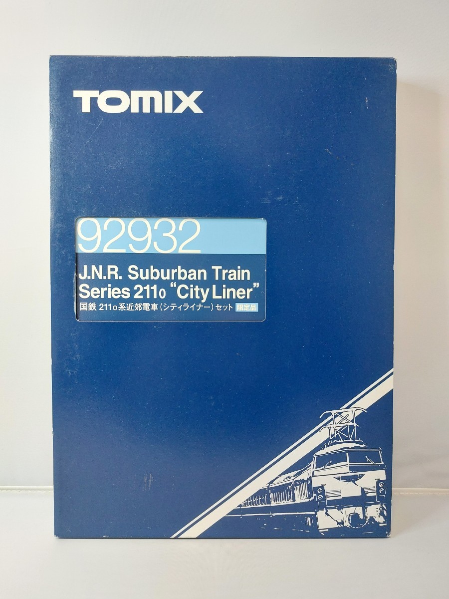 トミックス 92932 国鉄211系近郊電車(シティライナー)セット TOMIX