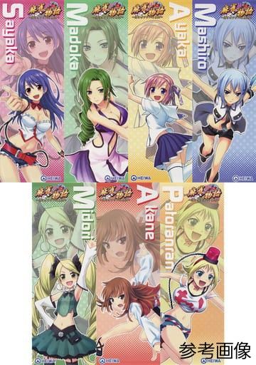 麻雀物語 短冊ポスター7枚セット 平和 HEIWA パチンコ パチスロ|Yahoo