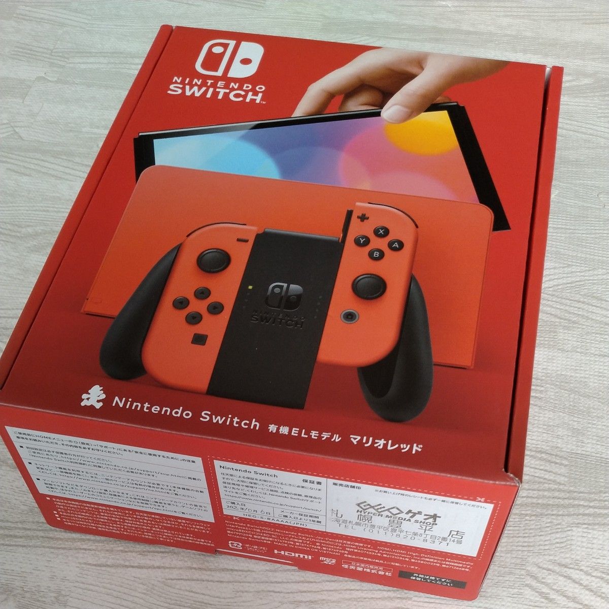 Nintendo Switch 有機ELモデル マリオレッド Nintendo Switch Lite