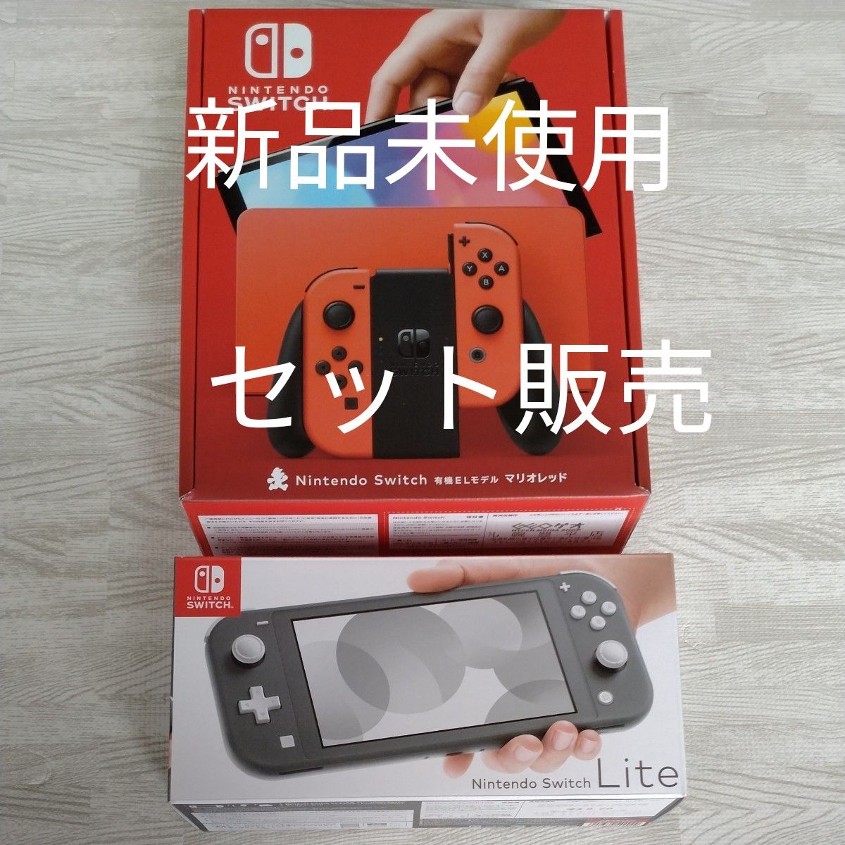 Nintendo Switch 有機ELモデル マリオレッド Nintendo Switch Lite