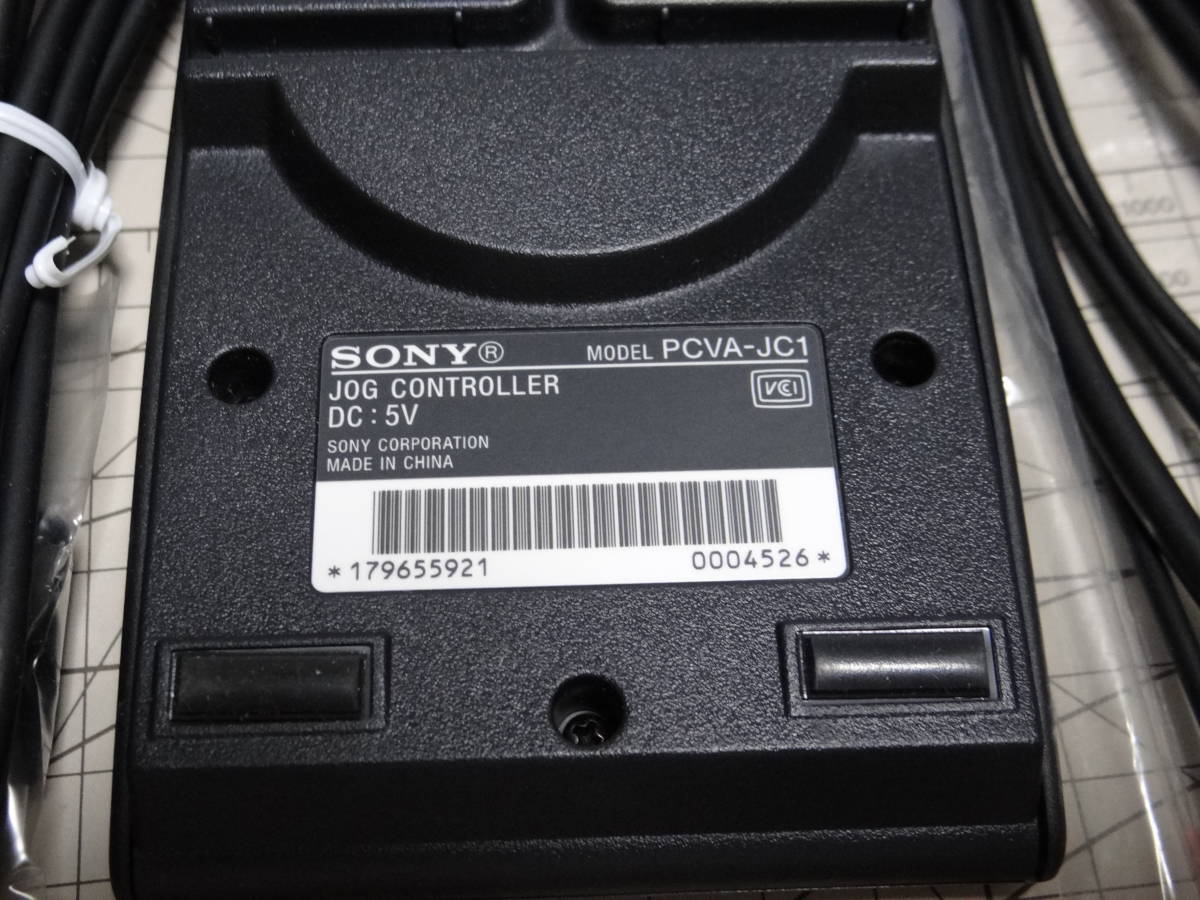 ソニー バイオ VGC-RAシリーズ 付属品セット ジャンク扱い USBジョグコントローラー リモコン i-Linkケーブル 他 SONY VAIO RA_画像3