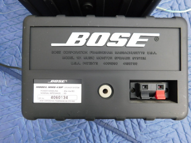 BOSE ボーズ MMS-1　スピーカーシステム　パワーアンプ 1705Ⅱ／スピーカー 2台 MMS-1 SP　セット_画像5