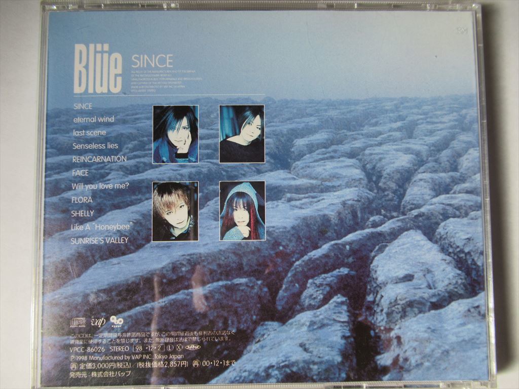 『CD ヴィジュアル系ロック Blue(ブルー) / SINCE ◆CDケース新品』_画像3
