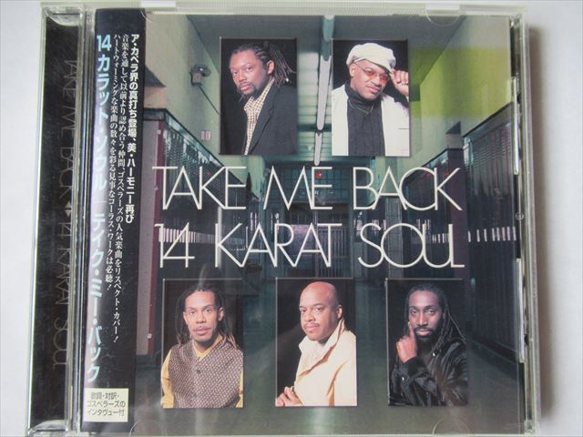 [CD снят с производства Chorus *a Capella 14 Karat Soul(14 carat * душа ) / Take Me Back с лентой * Goss винт -zkava-*CD кейс новый товар ]