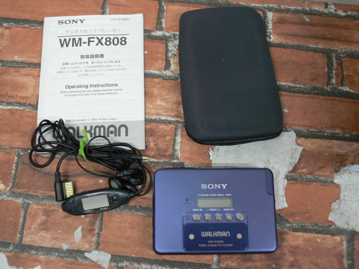 【ジャンク扱い】SONY Walkman WM-FX808 (カセットプレーヤー)_画像1