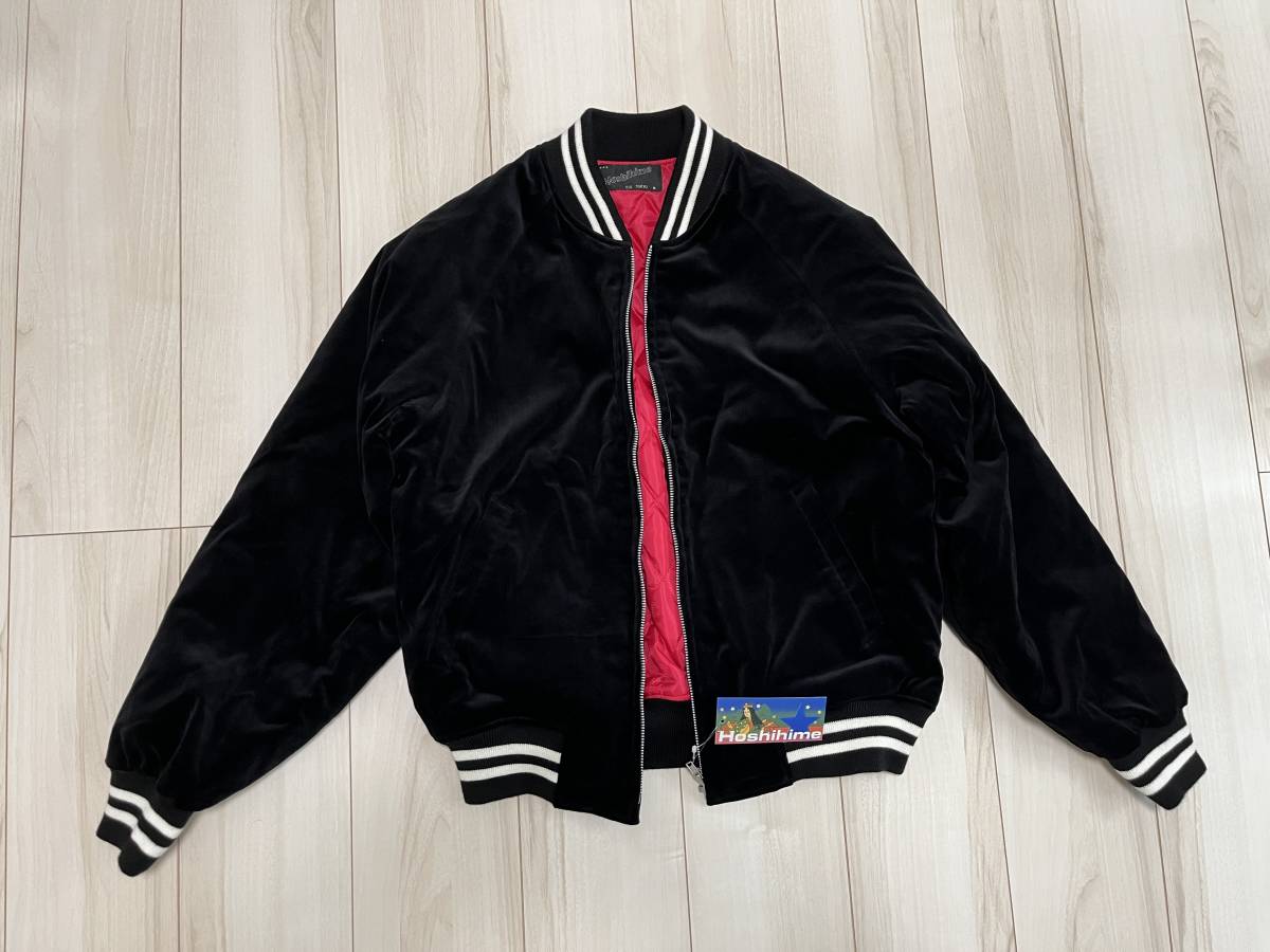 Yahoo!オークション - 極美品 未使用 Hoshihime スカジャン 無地 Yahoo!オークション - 極美品 未使用 Hoshihime スカジャン 無地