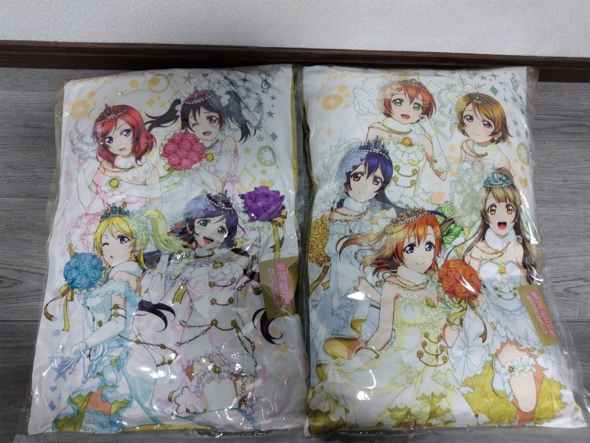 【非売品 未開封】ラブライブ！μ'sクッション　スクールアイドルフェスティバルメガジャンボクッション　全2種　セガ　絢瀬絵里　東條希_画像1