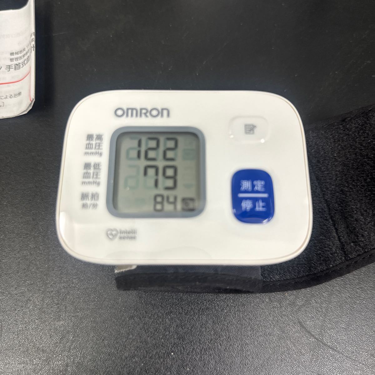 OMRON オムロンデジタル自動血圧計 手首式血圧計 _画像2