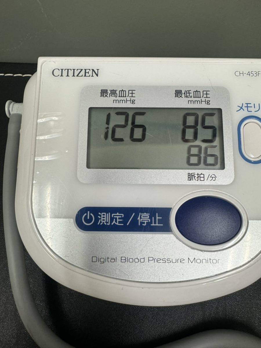 シチズン　CITIZEN 血圧計 CH-453F 作動確認済み_画像3