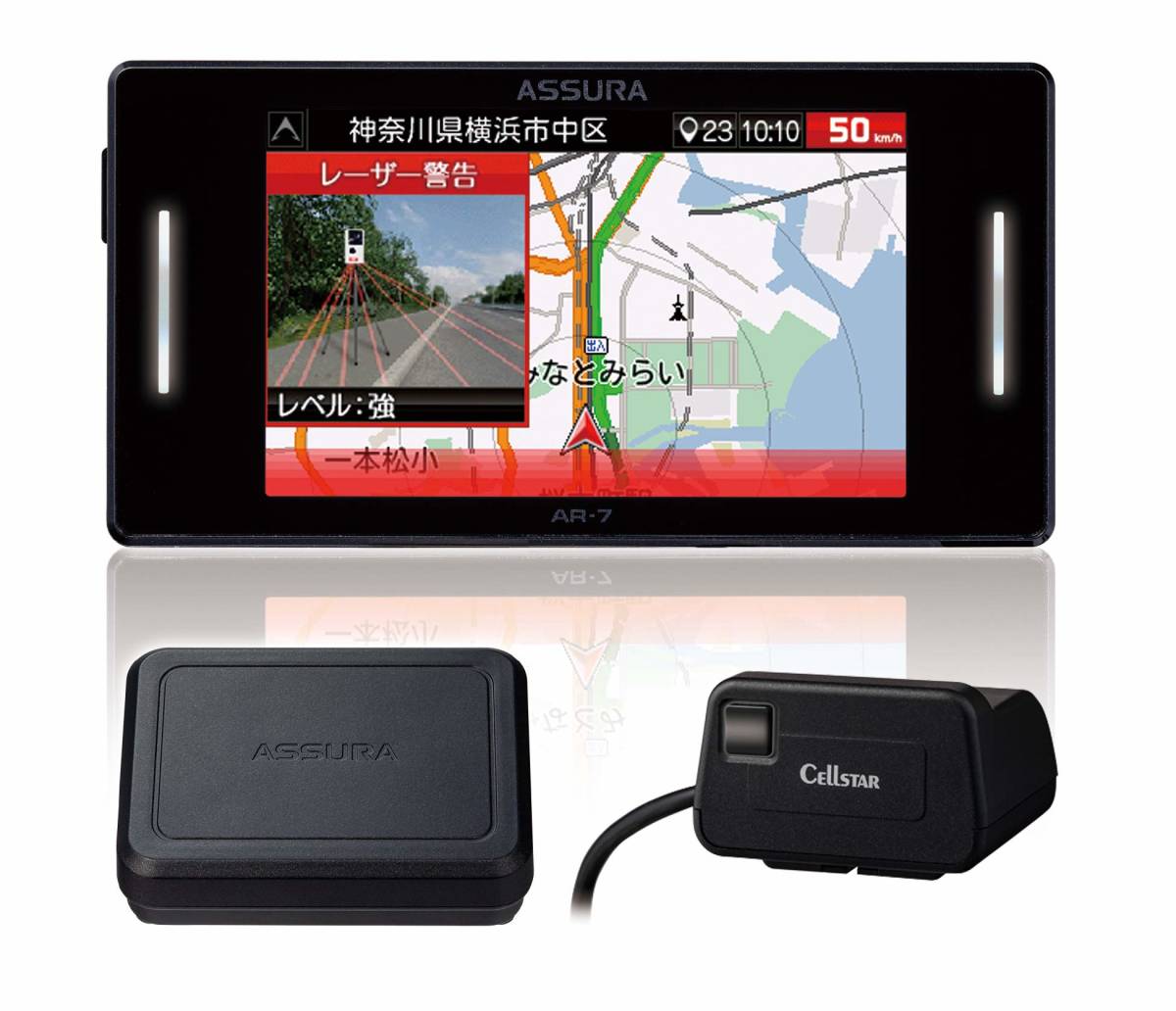 CELLSTAR セルスター【AR-7】無線LAN搭載 レーザー式オービス対応 セパレート型OBD2アダプターセット/3ピースセパレートタイプ 3.2インチ_画像1