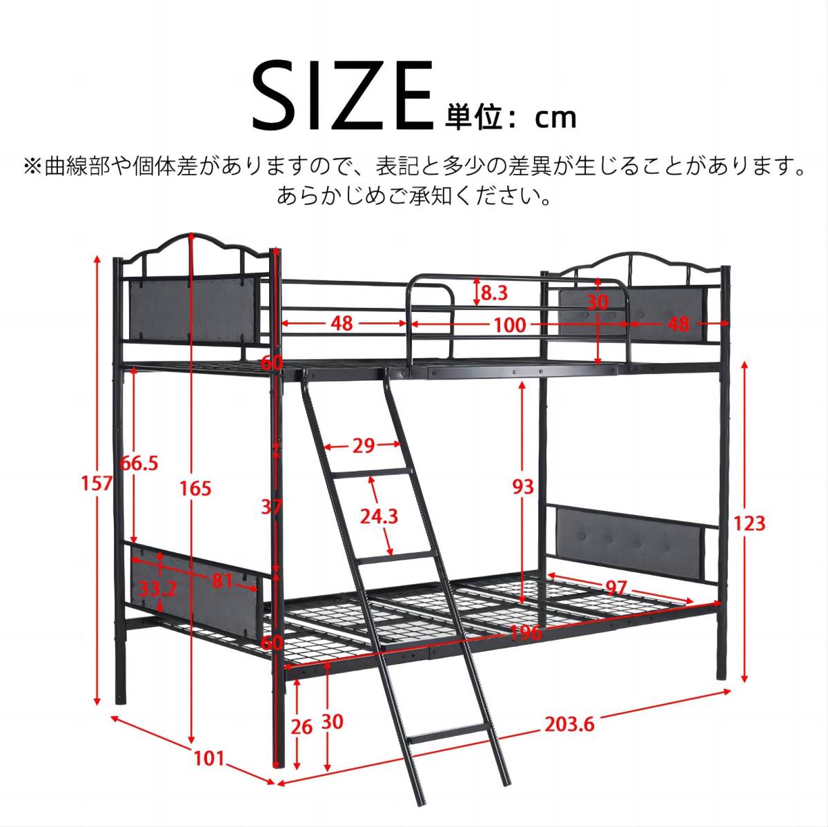 【新作】【ホワイト】 姫系 パイプベッド シングルベッド 収納 北欧風 子供部屋 スチール 耐震 ベッド_画像2