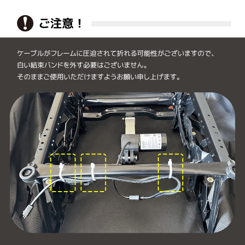 リクライニングソファー 電動リクライニングソファ オットマン一体型 USBポート付き 電動ソファ モーションソファー 【ライトグレー】_画像8