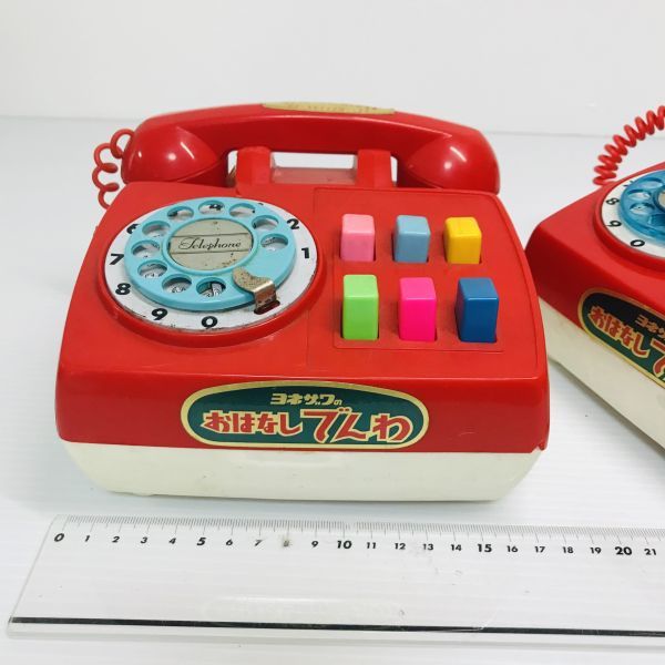 [ retro ] Yonezawa toy . is none ... telephone toy Showa Retro that time thing Vintage antique Junk collection 