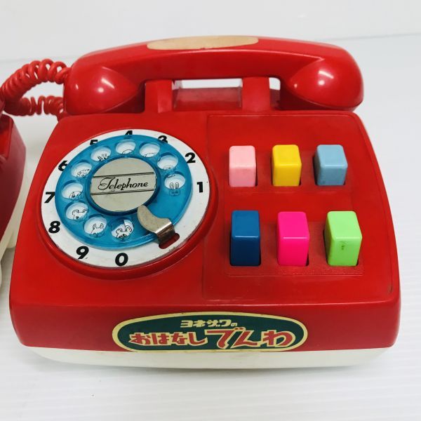 [ retro ] Yonezawa toy . is none ... telephone toy Showa Retro that time thing Vintage antique Junk collection 