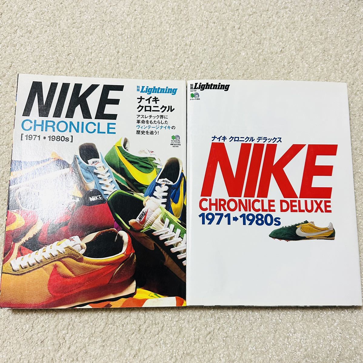 魅力的な価格 ナイキ NIKE 別冊 1980 → 1971 デラックス クロニクル