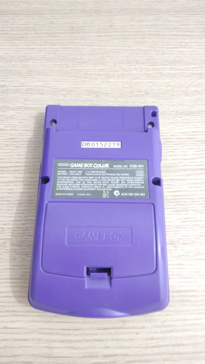 ◆◇【送料520円】 ゲームボーイカラー　社外品LEDライト付き！　GAME BOY COLOR　（CGB-001/パープル）◇◆_画像5