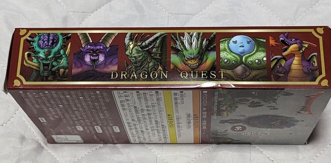 【新品未使用品】 ドラゴンクエスト 壁掛け時計~歴代魔王大集結！~