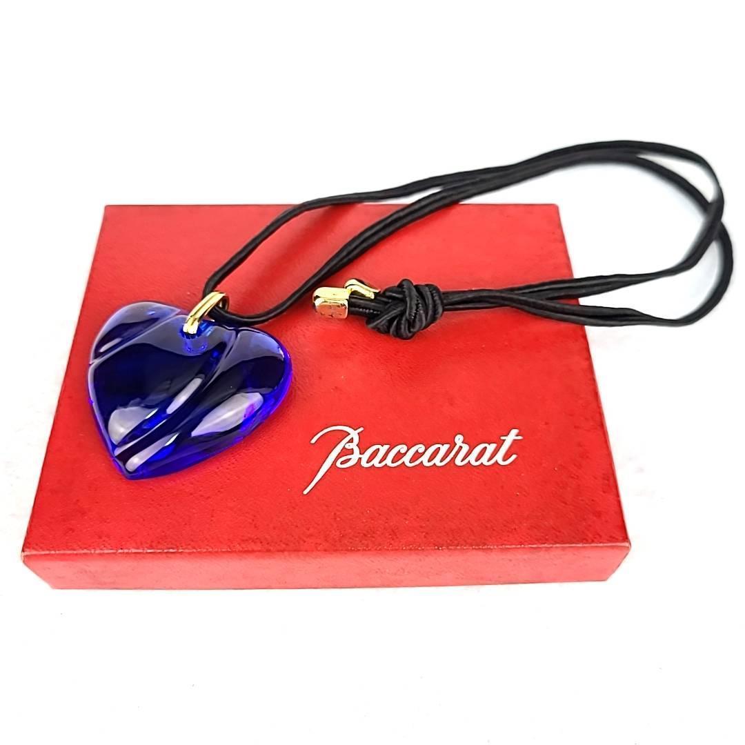 ほぼ新品】Baccarat バカラ クリスタルガラス ハート ウェーブ ほぼ新品】Baccarat バカラ クリスタルガラス ハート ウェーブ