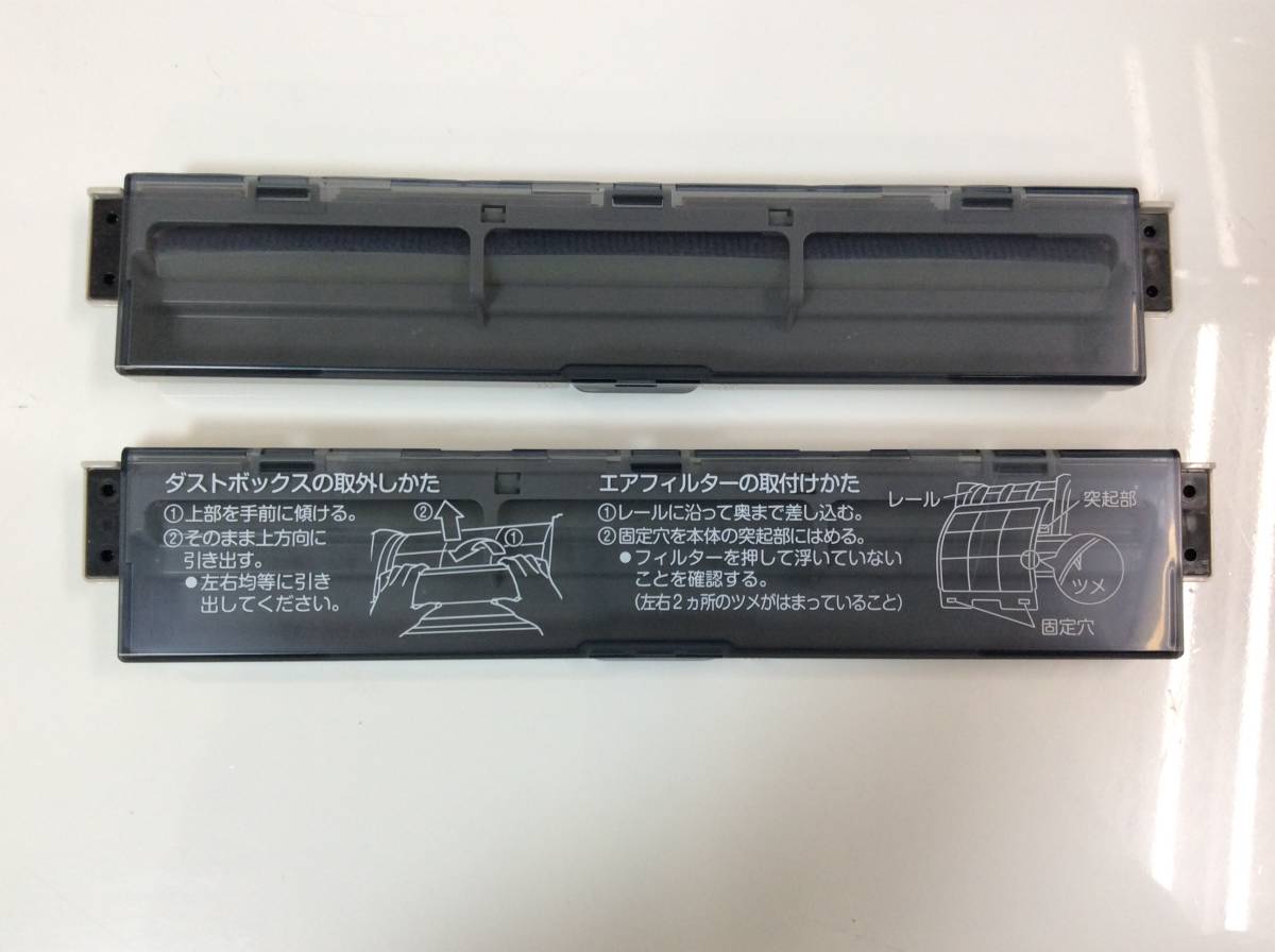 YJT7702『安心30日間保証付』【DAIKIN/ダイキン 20畳用エアコン】美品 2022年製 スゴ暖 AN63ZDP-W 家電 冷暖房 エアコン 壁掛型 200V_画像7