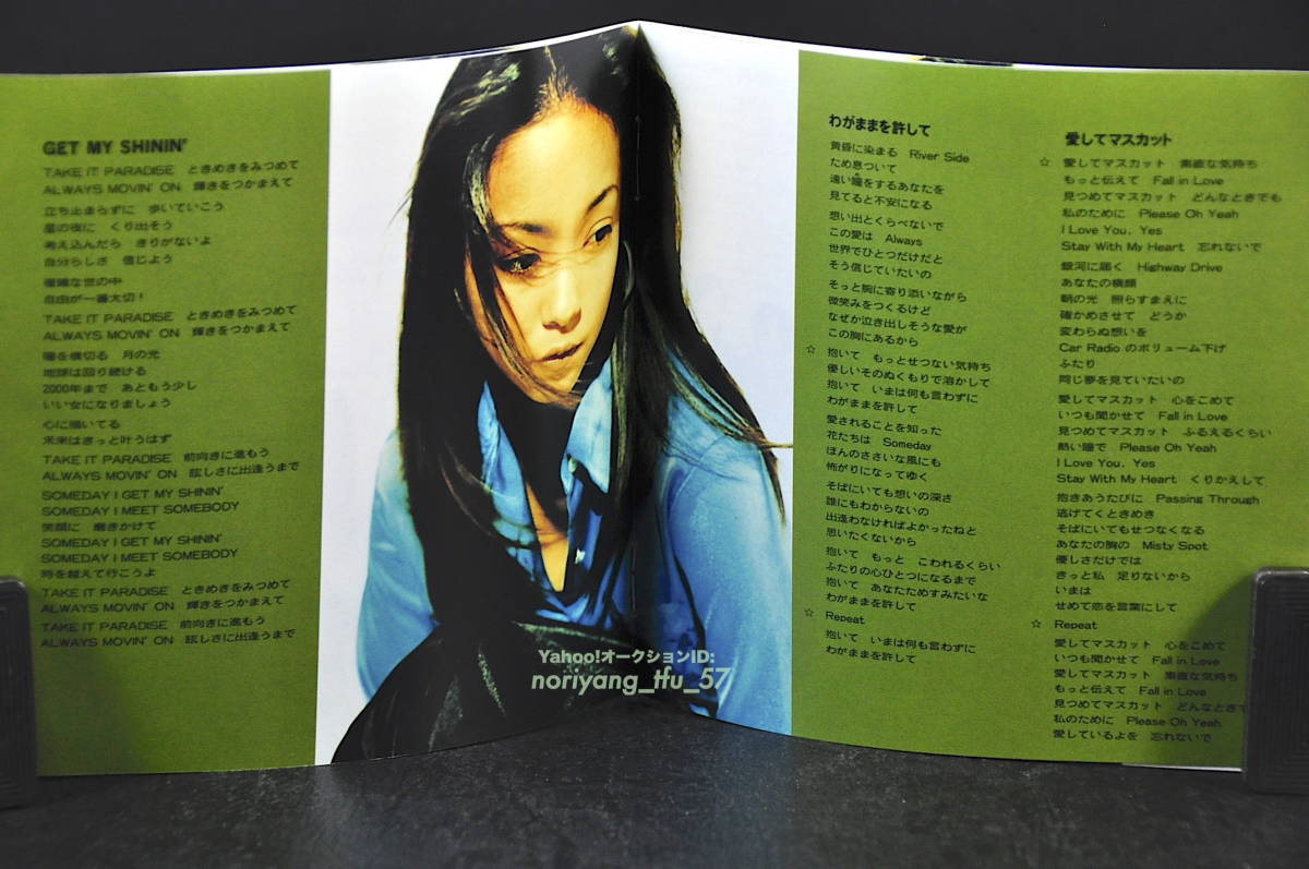 美品 帯付☆ 安室奈美恵 ダンス・トラックス VOL.1 ■95年盤 13曲収録 CD 1st アルバム ♪トライ・ミー,太陽のシーズン,他 TOCT-9100_画像8