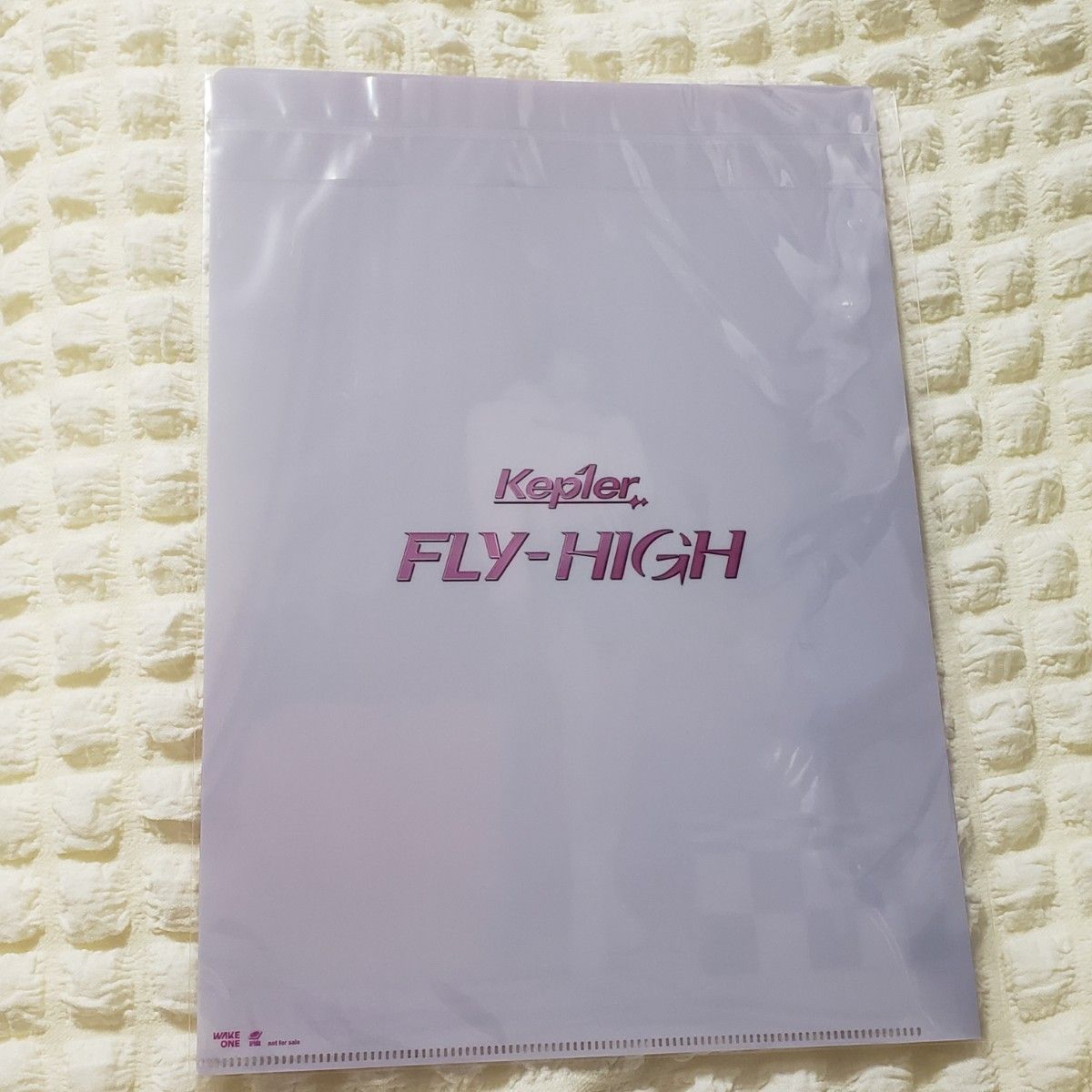 Kep1er FLY-HIGH SONYMUSIC 購入特典 A４クリアファイル ヒカル 未開封