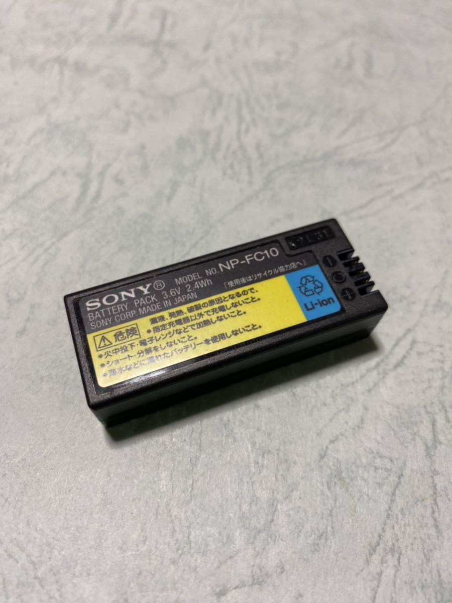 送料無料■中古■SONY純正品■NP-FC10■バッテリー/電池パック■ソニー_画像1