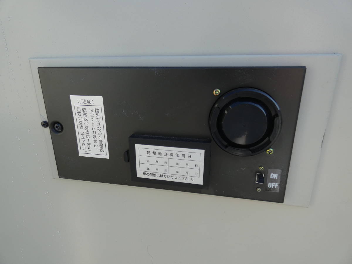 *King CROWN King industry 100 ten thousand conversion dial type theft-proof safe STR54-RX30A 2011 year made large Chiba city receipt limitation M03610