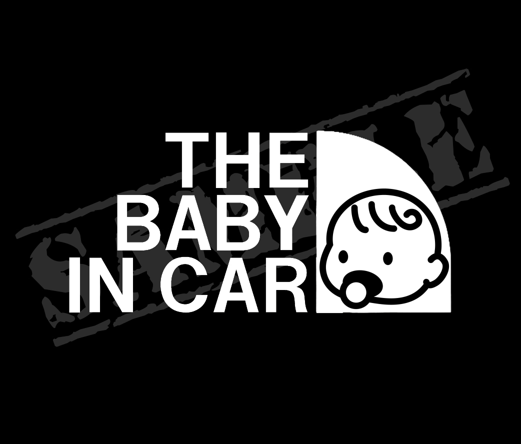 ♪♪THE BABY IN CAR パロディステッカー 8cm×17cm♪♪の画像1