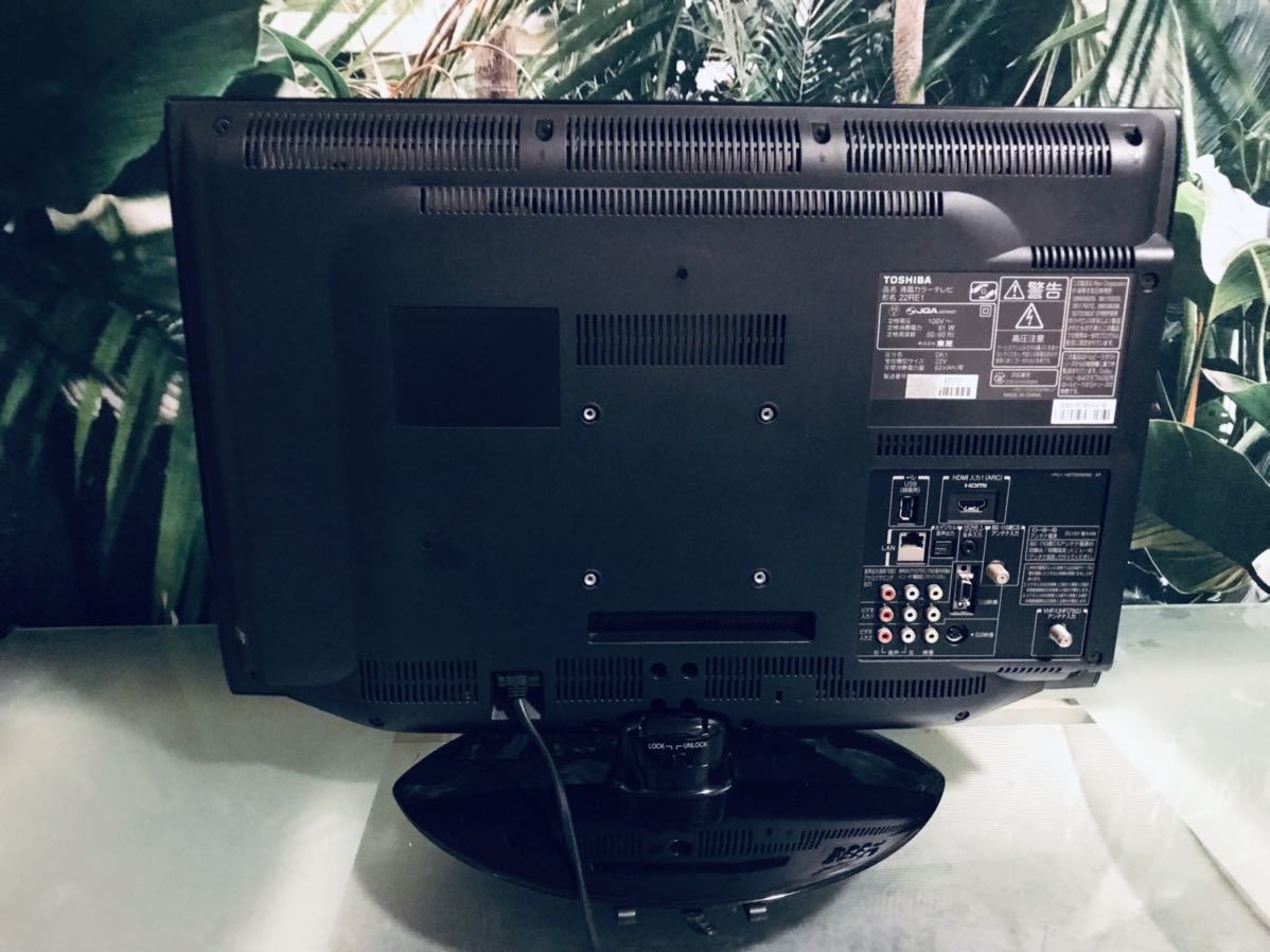 東芝TOSHIBA 液晶テレビ 22型REGZA2011年製 東芝TOSHIBA 液晶テレビ 22型REGZA2011年製