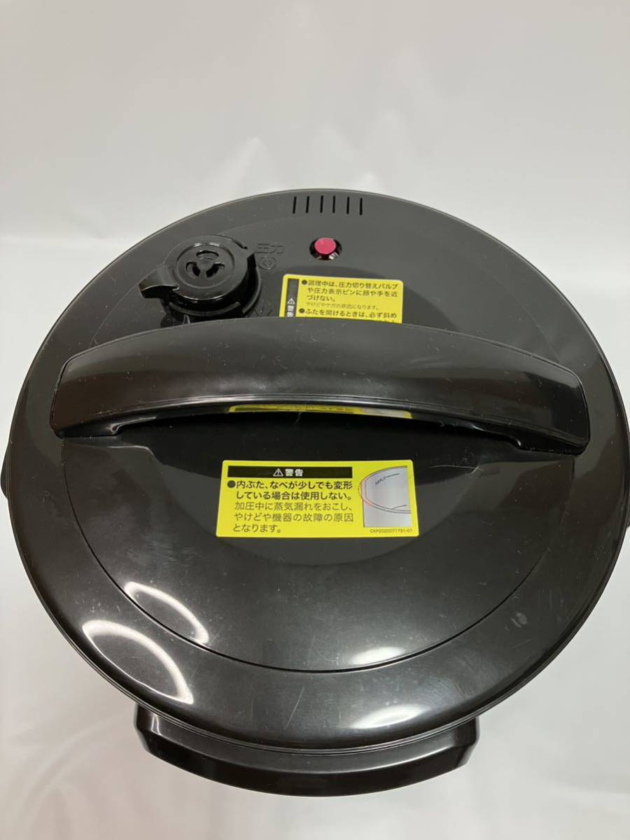 ショップジャパン shop japan クッキングプロ Cooking Pro SC-30SA-J03-RD 通電確認済み　取説付き　おまけTOSHIBA TY-C24付き_画像2