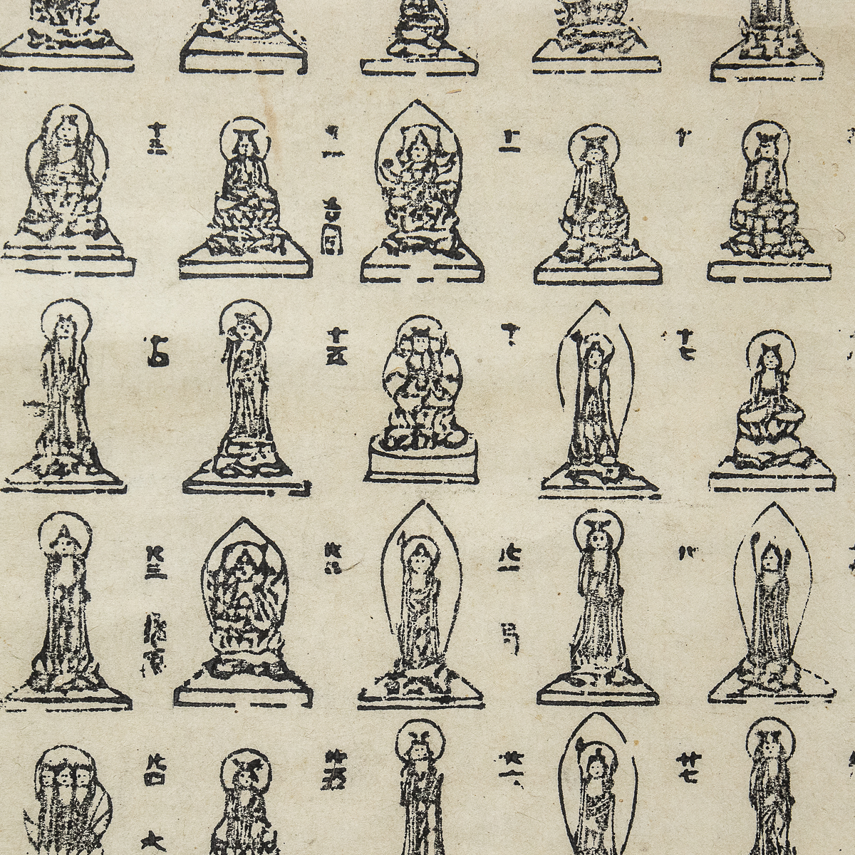 1124[ tree version ] seal .33 body woodblock print Buddhism picture 