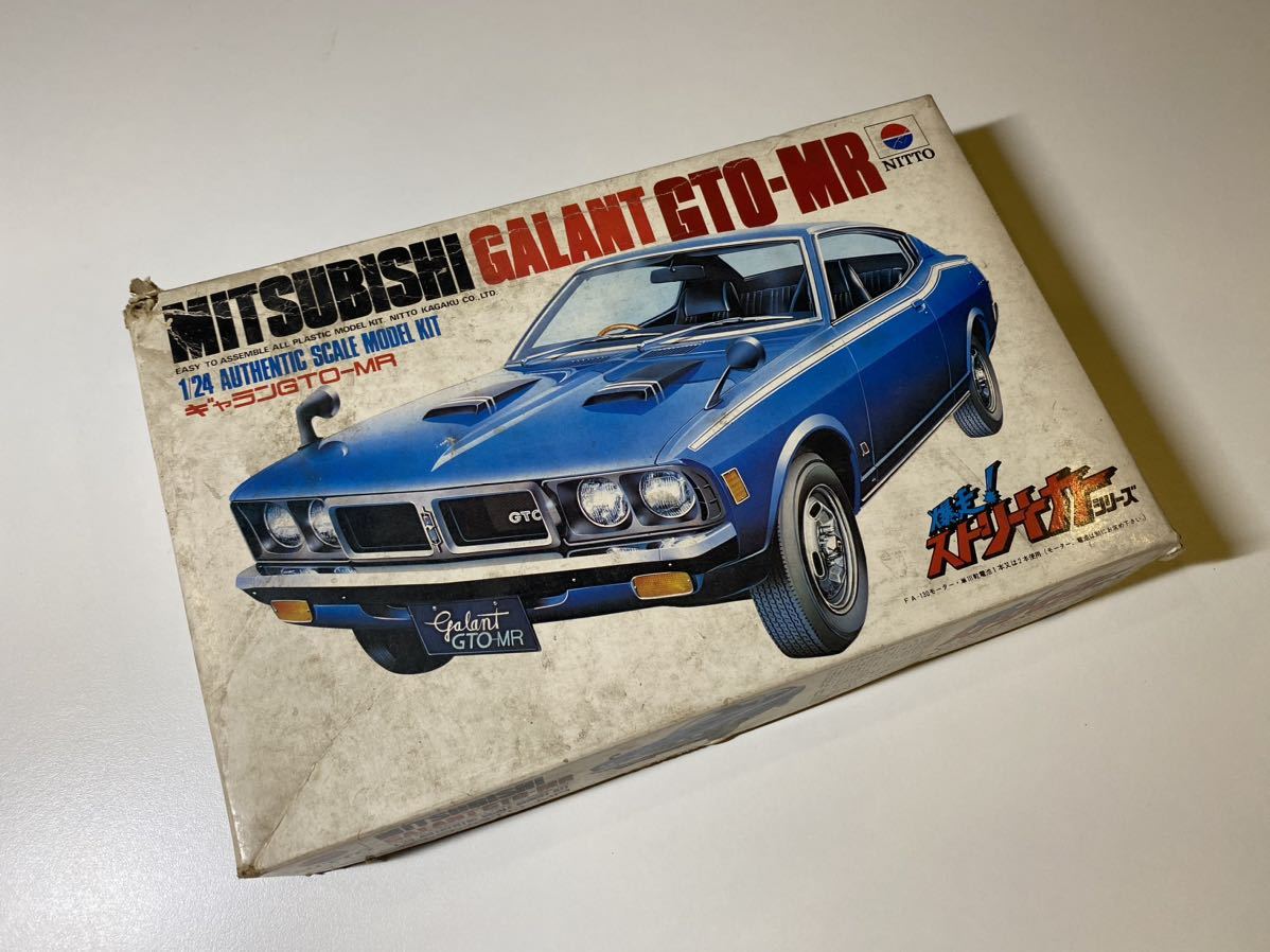 実質即決!バンダイ1/20 ギャランGTO 貴重な初版です - 三菱 実質即決!バンダイ1/20 ギャランGTO 貴重な初版です - 三菱