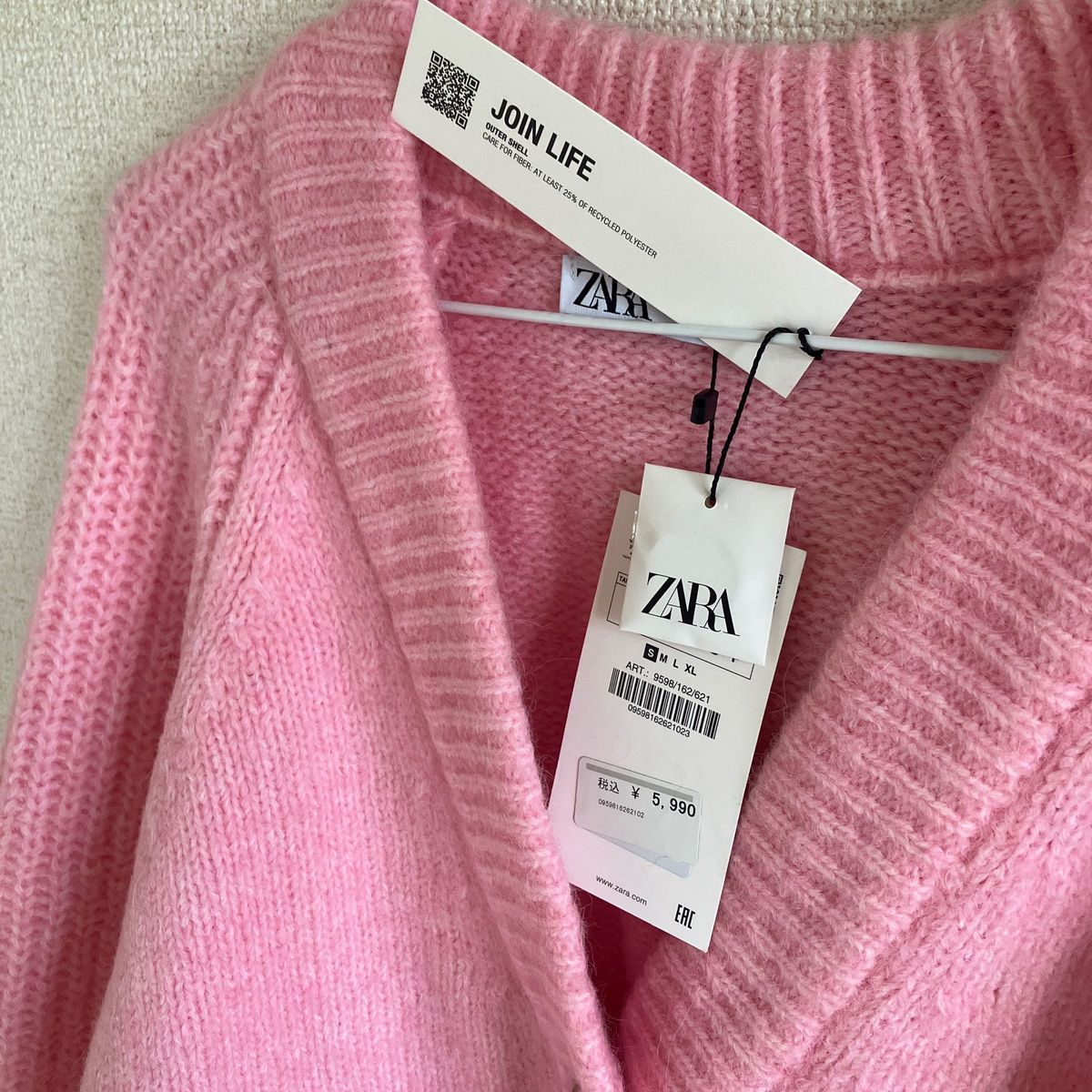 ZARA ニットカーディガン ウール ピンク 新品未使用 タグ付き S ZARA ニットカーディガン ウール ピンク 新品未使用 タグ付き S