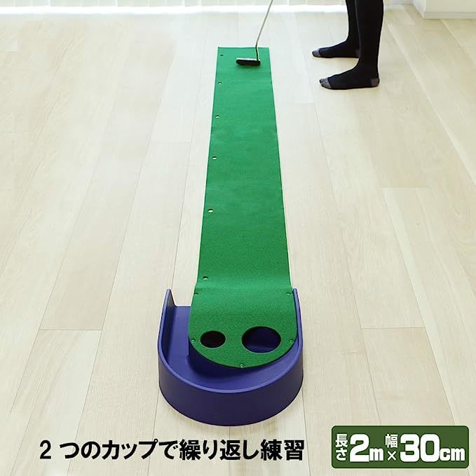 ダイヤゴルフ(DAIYA GOLF) パター練習マット パターマット ゴルフ練習器具 練習用品 トレーニング リターン機能 滑らかな傾斜TR-260TR-433_画像6