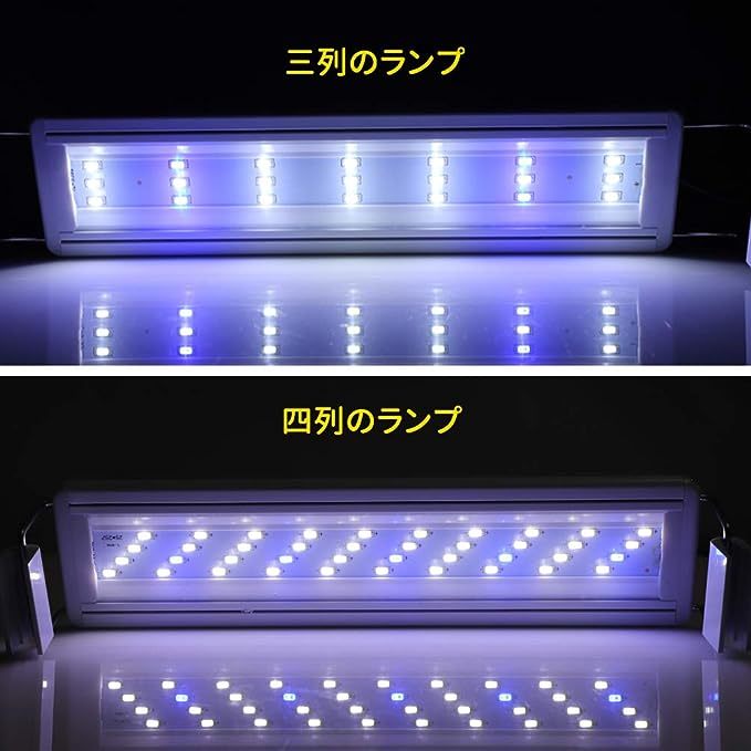 LEDGLE 水槽ライト ledアクアリウムライト 10W 39個LED 50～60cm対応 熱帯魚/観賞魚飼育・水草育成・水槽照明用 (39LED灯＆長さ：50cm)_画像3