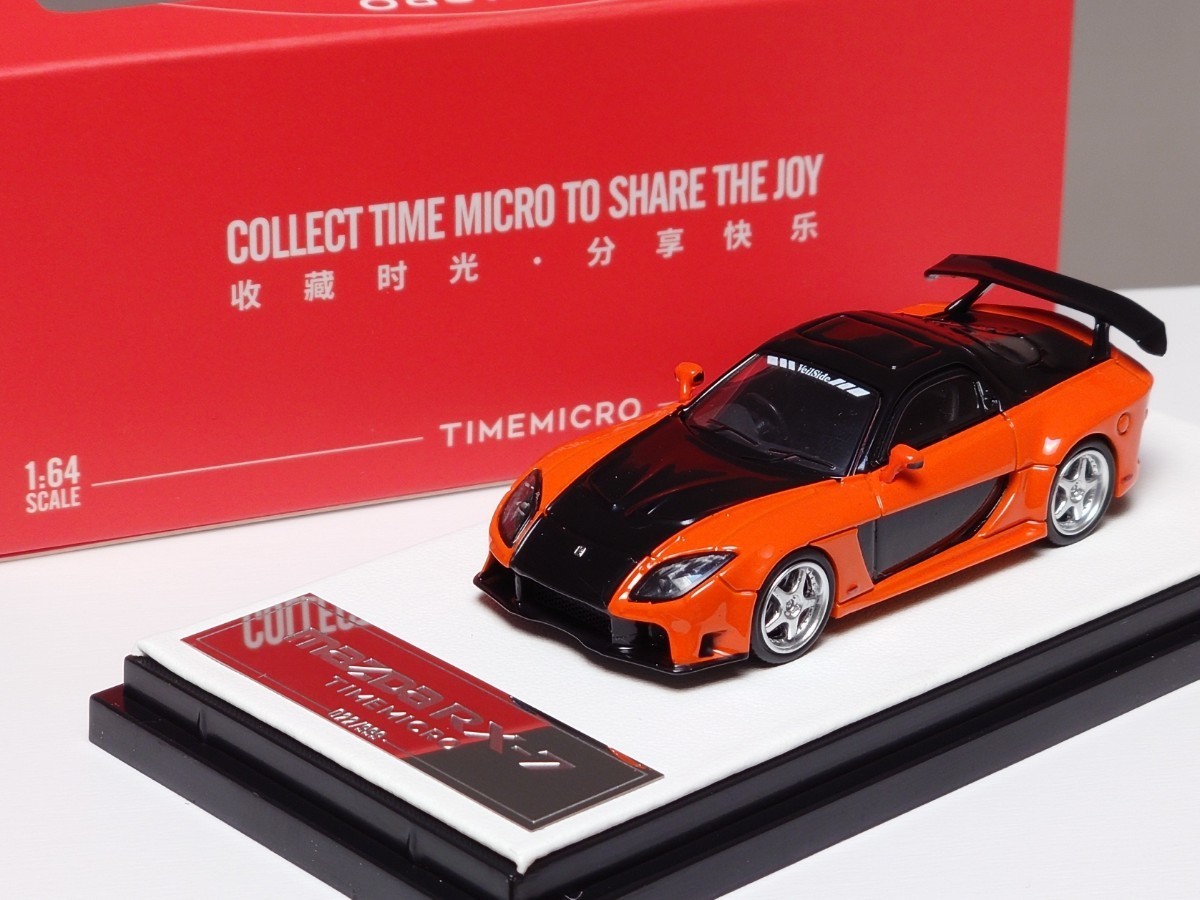 新品未開封】 TIMEMICRO 1/64 VeilSide fortune RX-7 FD3S 新品未開封】 TIMEMICRO 1/64 VeilSide fortune RX-7 FD3S