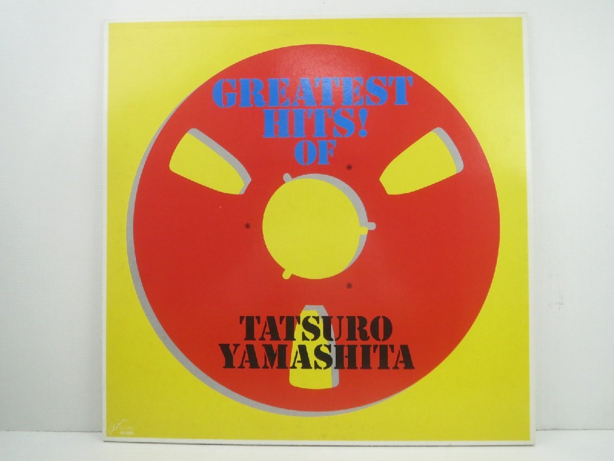 ♪山下達郎 / GREATEST HITS! OF TATSURO YAMASHITA LPレコード RAL-8803♪経年USED品_画像2