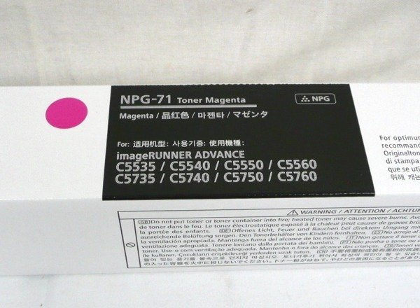 ☆☆CANON キャノン　純正　トナー　NPG-71　Magenta マゼンタ☆未開封品_画像1