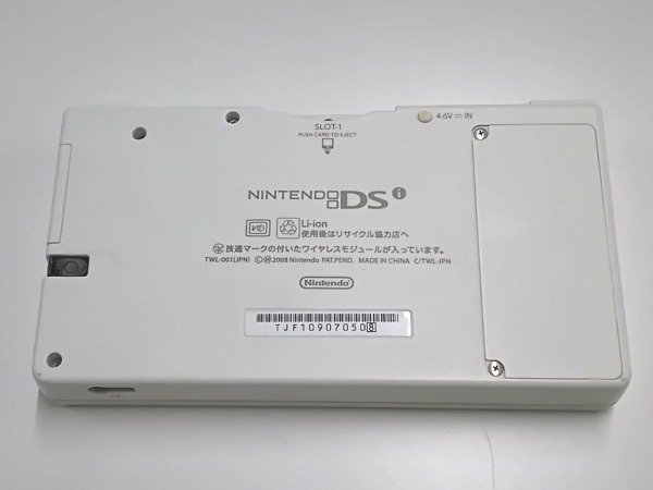 ♪NINTENDO ニンテンドー DS i 本体 TWL-001 現状品♪中古ジャンク品_画像3