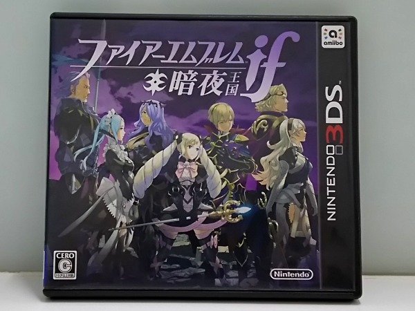 ♪Nintendo 任天堂 ファイアーエムブレム if 暗夜王国 3DS ソフト 現状品♪中古品_画像1