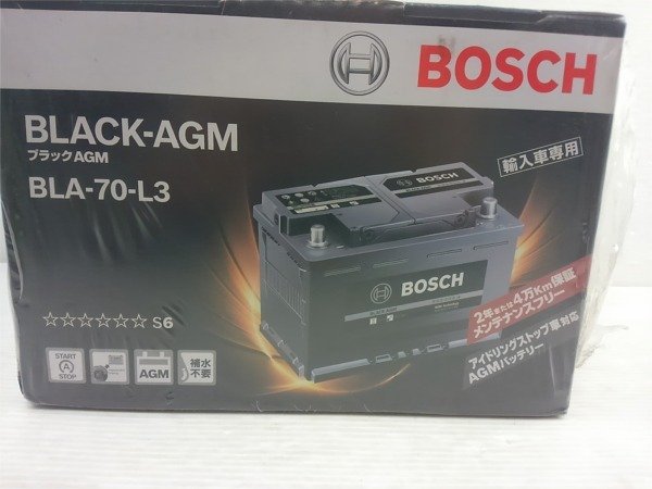 ♪BOSCH ボッシュ 欧州車用 バッテリー BLA-70-L3 ブラックAGM アフターパーツ 輸入車♪未開封品_画像3