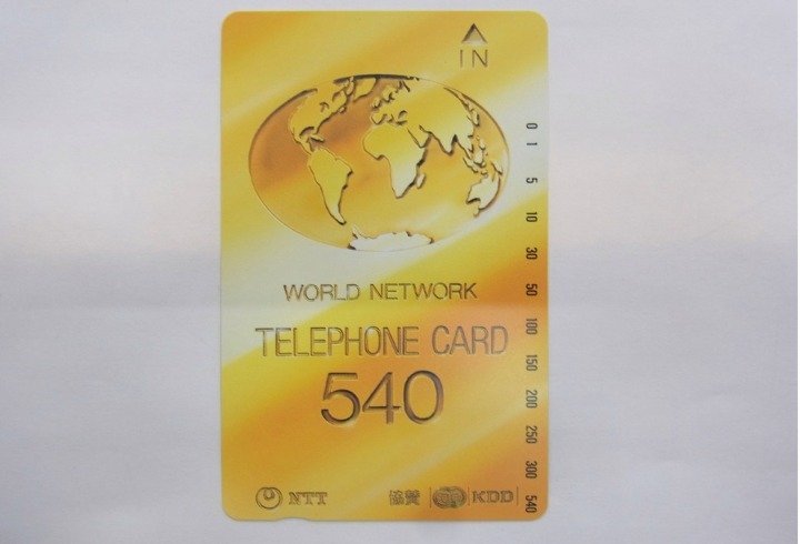 ■テレホンカード　540度数　WORLD NETWORK ワールド ネットワーク NTT　TELEPHONE CARD　1枚 ■未使用品_画像1