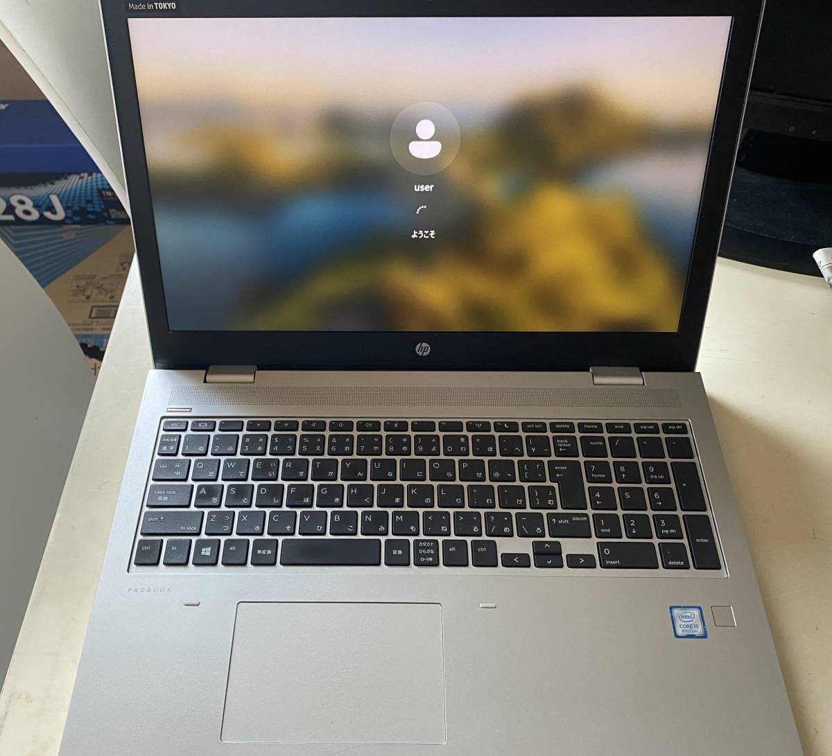 HP ノートパソコン　ProBook650G5　Windows11アップグレード済_画像3