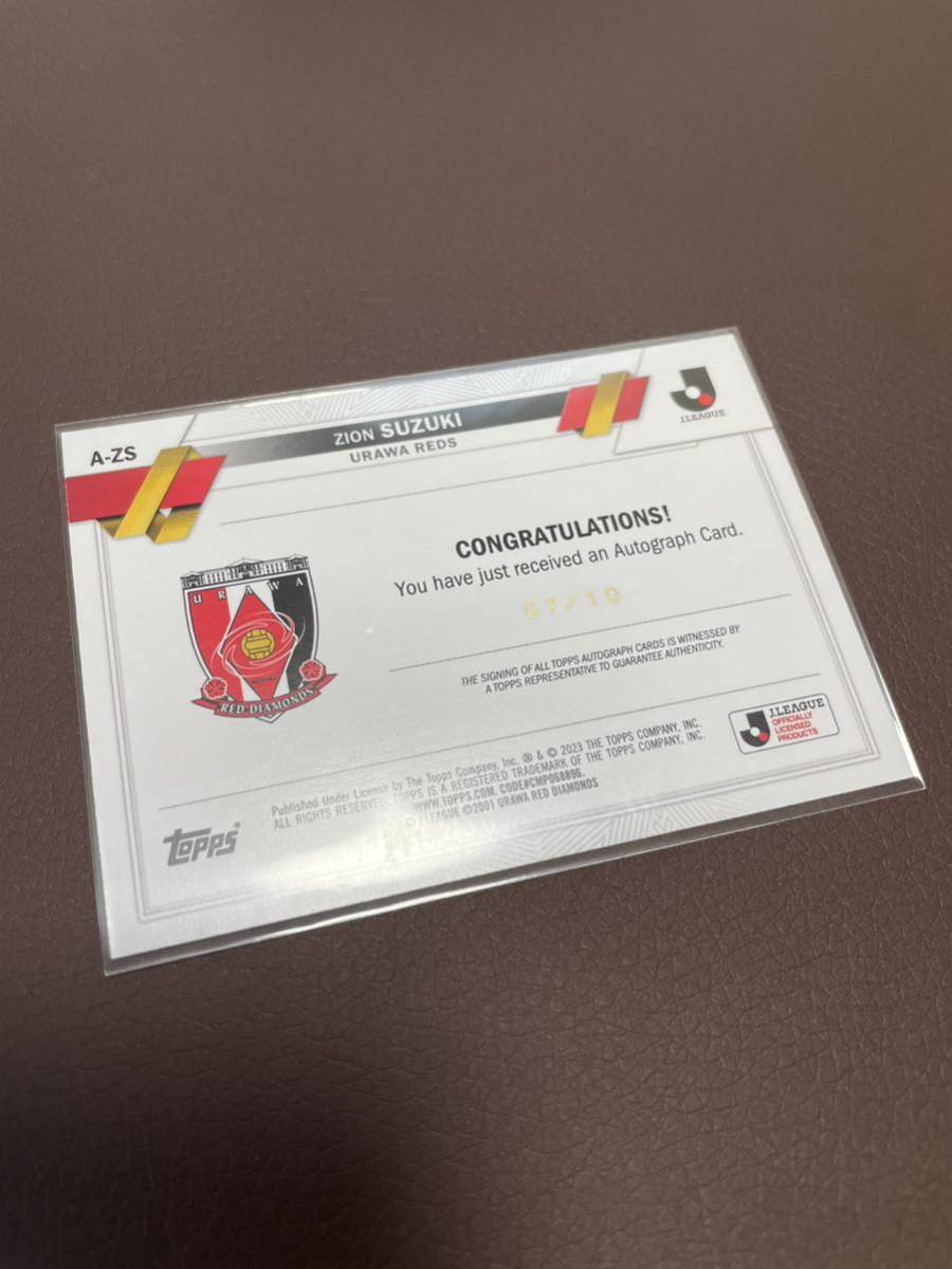 Topps 2023 Jリーグ フラッグシップ 浦和レッズ 鈴木彩艶 直筆 Topps 2023 Jリーグ フラッグシップ 浦和レッズ 鈴木彩艶 直筆