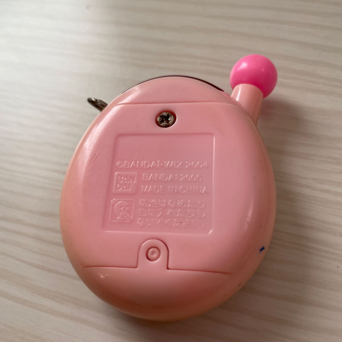 USED】超じんせーエンジョイ たまごっちプラス さくら|Yahoo USED】超じんせーエンジョイ たまごっちプラス さくら|Yahoo