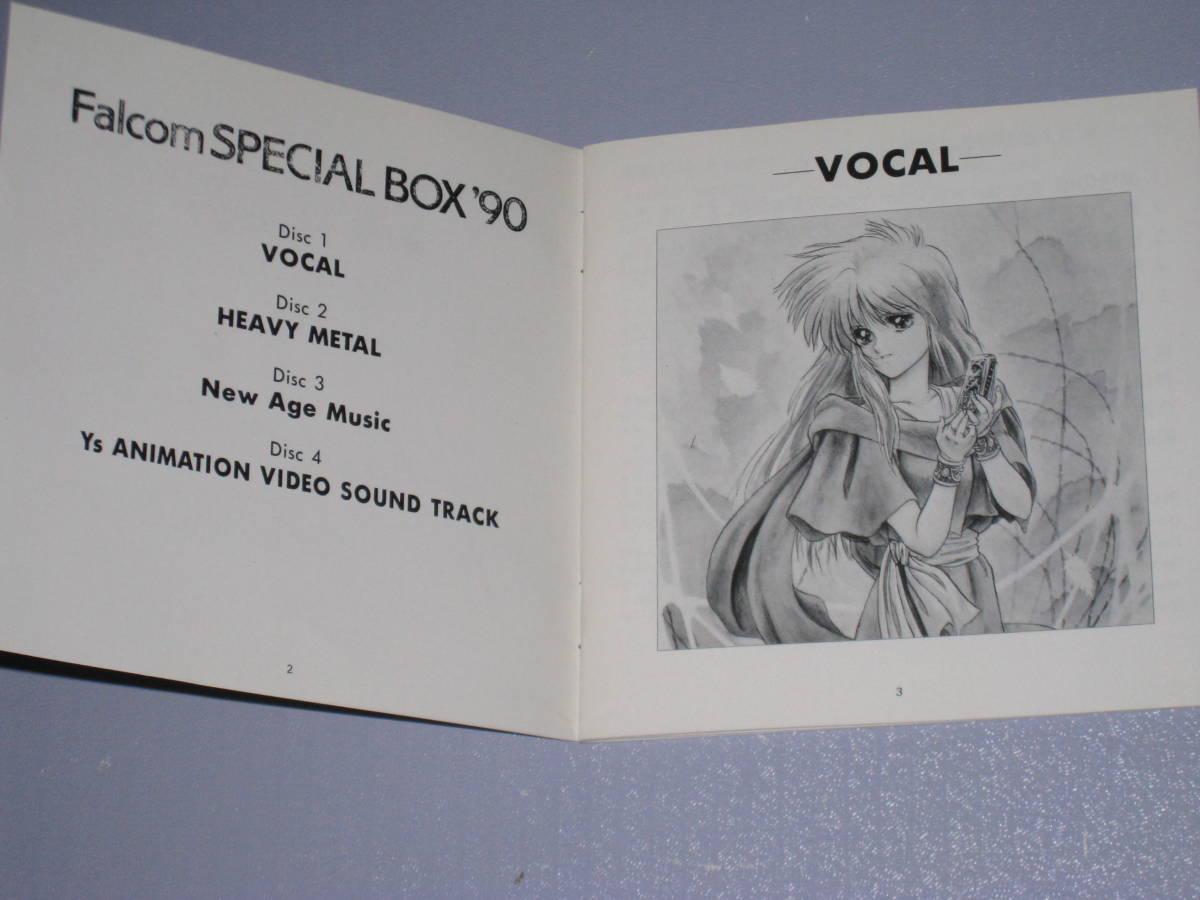★☆ ファルコム スペシャル ボックス 90 4枚組 CD FALCOM SPECIAL BOX ’90 ☆★の画像3